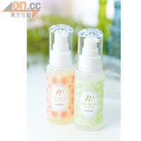 香噴噴情趣<br>LClove cosmetic Na.de.te美髮香油 各$198（a）<br>香味近似洗澡後的BB味，特別吸引男性。