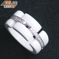 Ultra 18K白金陶瓷鑽石戒指　未定價