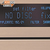 播放升頻後的音訊時，在機面屏幕會顯示「SAMPLERATE：192/24」字樣。