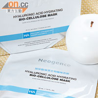 Neogence玻尿酸補濕生物纖維面膜 $280（h）<br>能吸附大量補濕精華，完全脗合肌膚紋理，促進吸收補濕成分。
