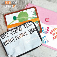 來自本地及韓國社企的Banner Bag，可作iPad case、文件袋及萬用袋。$108~$240/個