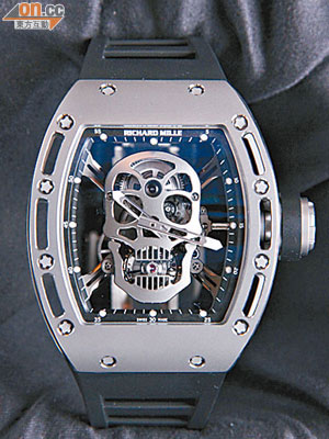 RM 052骷髏骨圖案腕錶　約$3,915,000