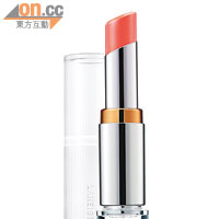 LANEIGE鮮橙色Lip Treatment SPF17 $190（c）