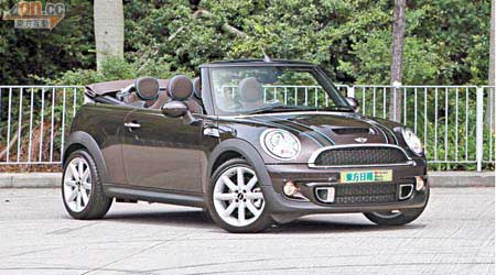 MINI Cooper Cabrio S Highgate 售價：$418,000起