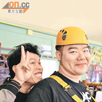 鬼馬職員取笑食神似Bob The Builder！