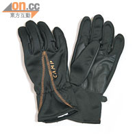 CAMP手套<BR>手套除了可以為雙手保暖外，同時亦具有保護作用。掌心的防滑膠墊，既可以在登山時保護雙手，亦有助抓緊行山杖以防滑脫。<BR>售價：$259