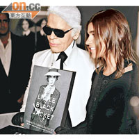 Chanel藝術總監Karl Lagerfeld與著名時尚達人Carine Roitfeld共同打造The Little Black Jacket非凡攝影專集。