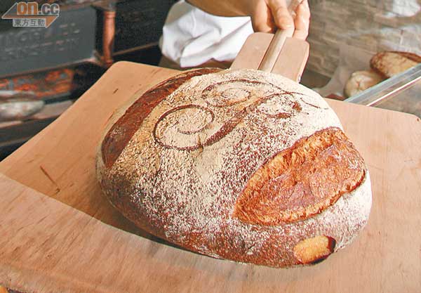 熱情打造發酵48小時鬆軟麵包