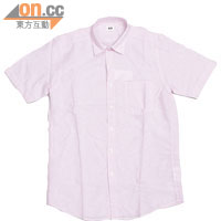 UNIQLO粉紅色短袖恤衫 $199（g）