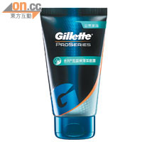 Gillette超感補濕潔面露 $68.9/100ml（a）