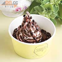 Chocolate Decadence $42<br>意大利入口的朱古力脆珠、加拿大布朗尼和Oreo餅碎的組合；滿口濃烈朱古力味，Oreo餅碎令口感進一步提升，推介。