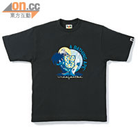 黑×彩色圖案Print Tee $729