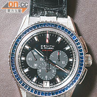 El Primero Stratos Flyback藍寶石腕錶 $502,500