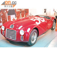 在法拉利車廠歷史中，1947年面世的125 S稱得上是廠方首款車型。