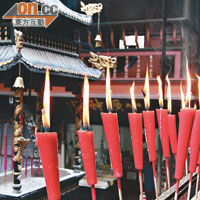 上清宮是青城山中最受歡迎的道觀，香火鼎盛。