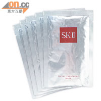 SK-II Facial Treatment Mask護膚修護補濕面膜 原價$440/5片、開倉價$240/5片