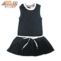 Juicy Couture黑×白色索繩網球裙 $2,490（c）