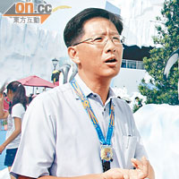 「冰極天地」工程項目發展總監Arthur Wong（黃志強）