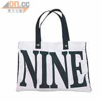 新張期內凡於專門店購物滿$2,000， 即可獲贈 NINE 精美 Tote Bag 乙個，數量有限，送完即止。