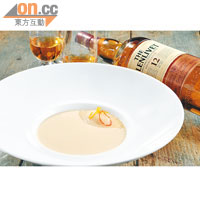 菊苣湯配Poiré de la Meuse芝士和橙皮蘋果酒雪糕，配The Glenlivet 12年，橙皮及雪糕中和了芝士的油膩及湯的甘苦。
