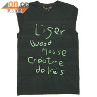 Créature de Keis × Liger　黑×螢光綠色限量版Tee $490（a）