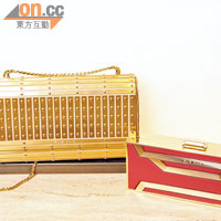 （左）斜孭手袋 $7,500、（右）紅金色Clutch$7,500