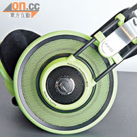 AKG Q701 售價：$4,190（c）