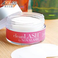 NOVALASH 3-in-1 Cleansing Pads $380（a）<BR>可抹走睫毛上的妝垢，用完即棄，很方便。