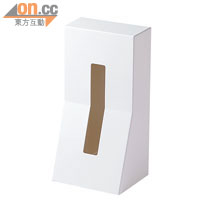 直立式設計，突破紙巾盒平放的傳統，屈曲的下身則能突出立體效果。$220（b）
