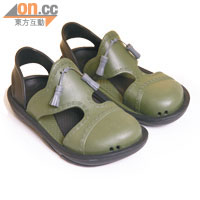 Juncouture<BR>綠色塑膠鞋 $1,199