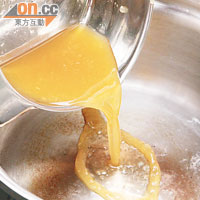 美食格言<br>鮮橙除了可以用來榨汁做沙律汁之外，還可以起肉伴入沙律中，吃起來更為芬芳。