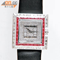 The Thalia Collection鑽石紅寶石腕錶　$380,000