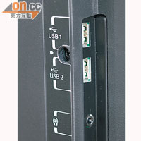 USB插口支援直讀RMVB、AVI、JPEG、MP3等檔案。