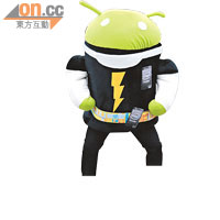 Android喺展場入面冇往年咁搶眼，但一樣有吉祥物扮鬼扮馬。