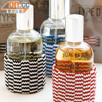 丹麥設計師Henrik Vibskov出品的香水，以不同城市的感覺創作不同味道，每瓶$900。