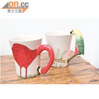 紅鶴造型茶杯（左）&鸚鵡造型茶杯（右） $189/件