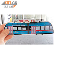 一日任搭票印成了車廂的形狀，甚有紀念價值。￥800（約HK$80）