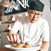 來自韓國的Kim現為JANG的Head Chef，入行十多年，手藝相當紮實！