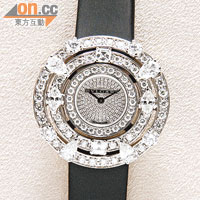 珍貴腕錶系列<br>鑲鑽腕錶　$1,141,000