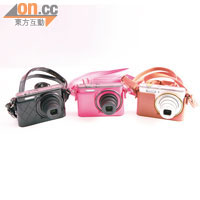 JE10擁有3種色系，配襯的相機套亦各有不同。