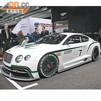 Continental GT3 Concept 
