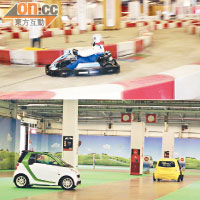 展館內設有電動車試駕及小型賽車場，可增加參觀者的互動性。