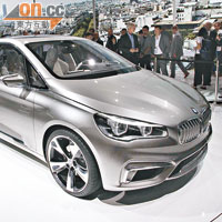 BMW Concept Active Tourer 