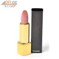 Chanel Rouge Coco唇膏 $260（c）