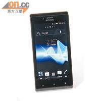 入門閃光王 Xperia J 售價︰$2,098