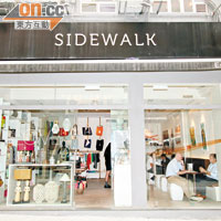 Sidewalk去年4月已進駐歌賦街。