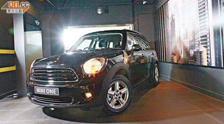 MINI ONE Countryman