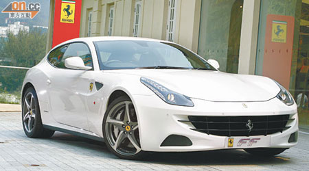 Ferrari FF