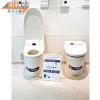 新設計的溫水洗淨便座是個廁板與馬桶的組合。