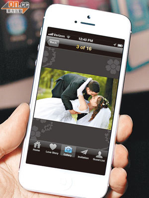 iPhone結婚App的結婚相簿。